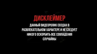 Андрюха наорал на Ярика и выгнал его со стрима | Стрим Мопс Дядя Пес