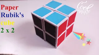 How To Make Paper Rubik's Cube 2x2 at Home | DIY Origami Magic infinity Cube.