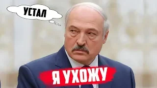 Поздравление А.Лукашенко с Новым годом с 2008 по 2020/Несменяемый