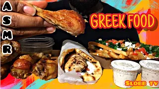 ASMR: GREEK FOOD CHICKEN SOUVLAKI WRAP, BAKED CHICKEN GREEK FRIES MUKBANG (NO TALKING) | SLOBBTVASMR