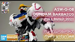 MG 1/100 ASW-G-08 Gundam Barbatos│How to Pose Better│ Full Build 2021