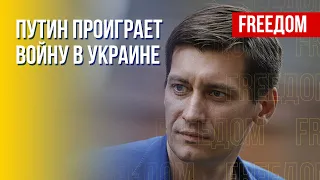 ГУДКОВ: Вероятность встречи Путин – Си Цзиньпин. Куда исчез Кадыров