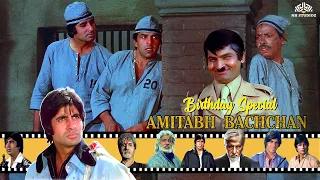 शोले का सबसे कॉमेडी सिन | हमारी जेल में सुरंग | SHOLAY Super hit movie #amitabhbachchan #dharmendra
