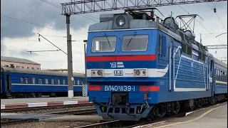 Вл40у 1139-1 з пасажирським поїздом Хмельницький- Київ