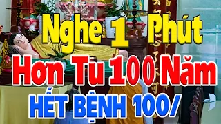 Nghe Kinh Này 15 Phút Không Lo Bệnh Khổ 100/o Vô Cùng Linh Ứng"May Mắn Tài Lộc ÙM ÙM ĐẾN