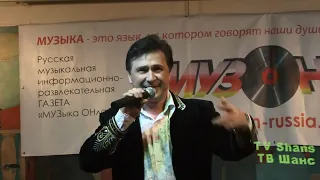 С днём рождения,Музон - Михаил Михайлов