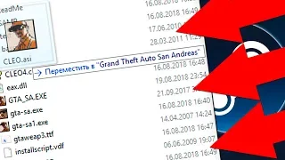 Как установить GTA:SAMP ( ГТА САМП ) в СТИМ ( STEAM ) ВЕРСИЮ Gta San Andreas ???!!!