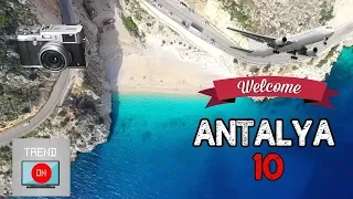 Antalya'da Gezilecek En Güzel 10 Yer ! #1 (Detaylı Sesli Anlatım)