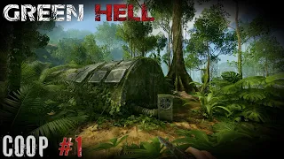 Джунгли зовут начало | Green Hell прохождение кооператив #1 18+