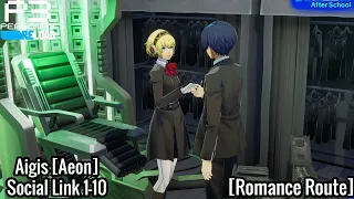 Persona 3: Reload | Aigis [Aeon] Social Link 1-10 (Romance)