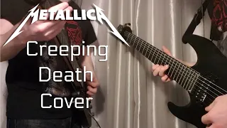Metallica - Creeping Death [Cover]