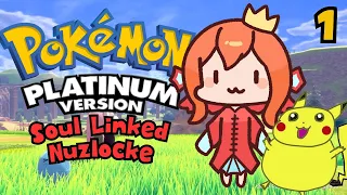 Soul Link Nuzlocke  Pokemon Platinum w/ @ChaoticMeatball Part 1