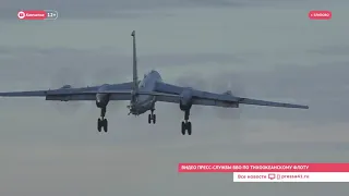 Полёт длиной в 12 часов