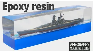 Epoxy Resin - Battleship Yamato diorama 1/2000