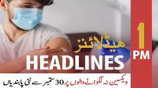 ARY News | Headlines | 1 PM | 14th September 2021