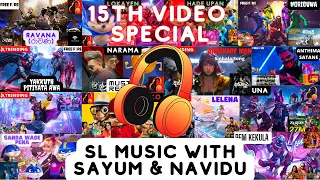 15TH VIDEO SPECIAL | ALBUM WITH 14 SONGS | BEST SINHALA MUSIC 2022