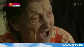 Это надо живым - 70-летие освобождения Освенцима готовятся отметить в Польше.