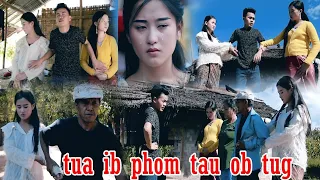 ib phom tau ob tug movie tawm tshiab lom zem funy tu siab heev 20 08 2020