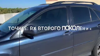 Maintenance required (сброс сервисного интервала) Lexus RX 400h