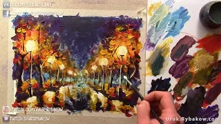 How to paint Leonid Afremov painting lessons NIGHT PARK by Rybakow. Like Afremov painting tutorial!