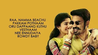 Rowdy Baby Lyrics Video   Maari 2  Dhanush   Yuvan Shankar Raja - Tamil songs forever