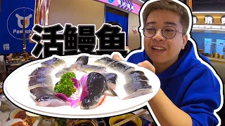 【井盖】北京 | 鳗鱼现杀现烤才好吃？上火炉还在咔咔跳！   #烤鳗鱼   #探店