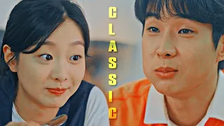 Choi Ung & Kook Yeonsu ➣ Classic