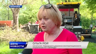 День. Новости TV5. Выпуск 17-00 за  05.05.2017