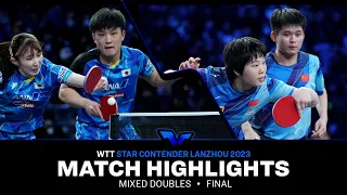 Kuai Man/Lin Shidong vs Tomokazu Harimoto/Hina Hayata | XD Final | WTT Star Contender Lanzhou 2023