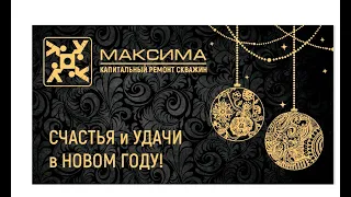 Создание макета открытки от типографии www.moscowyard.ru