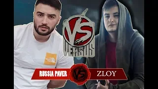 VERSUS BPM: RUSSIA PAVER VS ZLOY