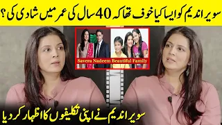 Savera Nadeem Opens Up About Her Painful Life Journey | Jaan-e-Jahan | Hamza Ali Abbasi | SB2Q