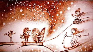 Alizbar & Ann'Sannat / Тори Воробьева/ Sand Art/ Ёжик и Тутумрик спешат на помощь 4 серия  /Снеговик