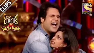 Krushna & Sugandha Recreate Band Baja Barat  | Comedy Circus Ka Naya Daur