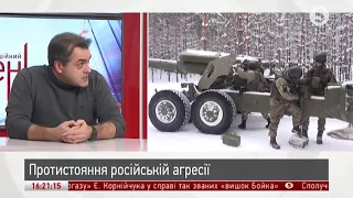 Речове забезпечення армії на сьогодні фінансується на 40% від необхідного - Бірюков