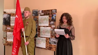 «Сожженые деревни Псковщины»