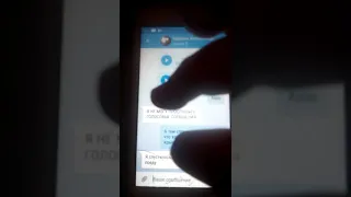 Я общаюсь с подругой 2 часть она хочет поехать в другой город!!!!😵😵😵😵