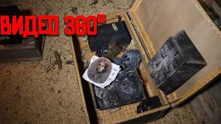 Видео 360°СТРАШНАЯ НАХОДКА НА ЧЕРДАКЕ ЗАБРОШЕННОГО ДОМА SCARY FIND IN THE ATTIC  AN ABANDONED HOUSE