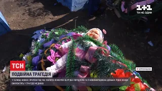 Під час пологів померла 36-річна жінка та її немовля, рідні винуватять медиків