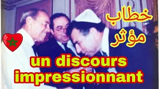 Hassan II the Moroccan king: impresses the Moroccan Jewish community