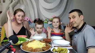 МУКБАНГ КОТЛЕТКИ С ПЮРЕШКОЙ | MUKBANG CUTLETS WITH MASHED POTATOES #StepFamily #mukbang