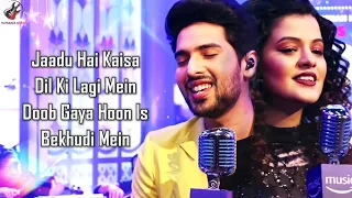 Aye Mere Humsafar/Ab Mujhe Raat Din (LYRICS) - Armaan Malik, Palak Muchhal