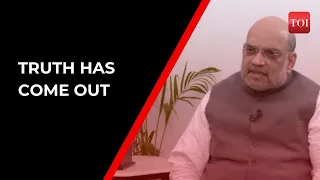 SC clean-chit to Modi: Allegations were politically motivated, says Amit Shah