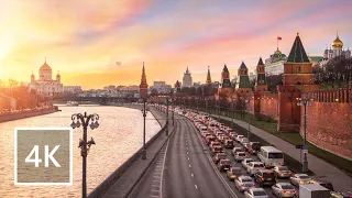 【4K】Вечерняя прогулка Кремлевская набережная (Звуки города) гуляем по центру Москвы