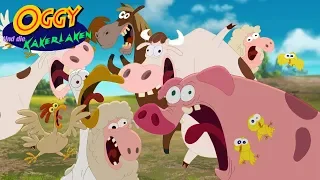 Oggy und die Kakerlaken - Bauernhof 🐮🐷 | Volledige aflevering in HD