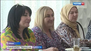 Вести в субботу. Карачаево-Черкесия 03.07.2021