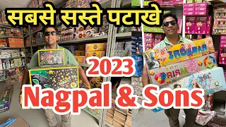 पटाखे ही पटाखे | Nagpal and Sons Crackers Price 2023 | Diwali Crackers 2023 | Crackers stash 2023
