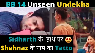 BB 14 Unseen Undekha: Sidharth Ke Haath Par Gauhar Ne Likha Shehnaz Ka Naam | Bigg Boss 14 Unseen