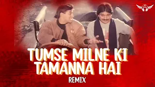 Tumse Milne Ki Tamanna Hai Remix Saajan | #rahuljain | SalmanKhan | 2021