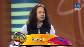 Koshish Se Kaamyaabi Tak | Season 02 | कैलाश खेर | HD | Kailash Kher | कोशिश से कामयाबी तक | Ep 22
